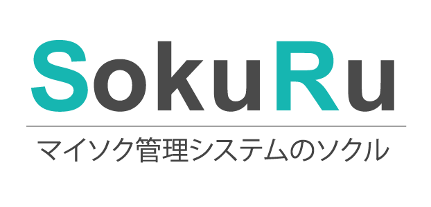 SokuRu ブランドロゴ